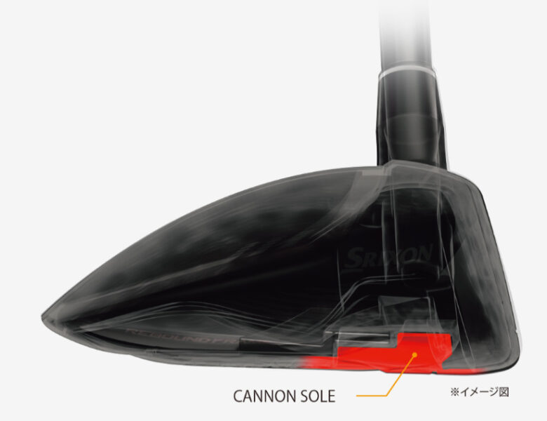 CANNON SOLE