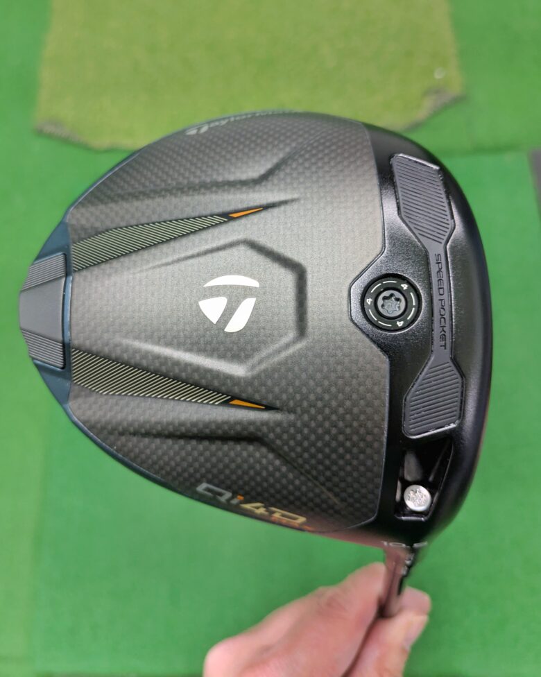 テーラーメイドQi4DMAXドライバー ソールデザイン