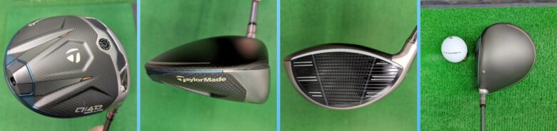 テーラーメイドQi4DMAXLITEドライバー外観