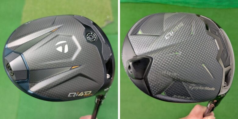 Qi4DMAXとQi35MAXドライバーの比較